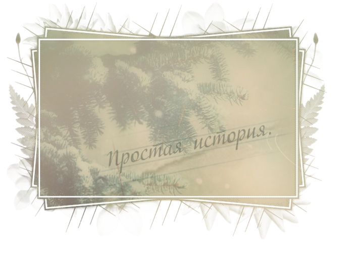    (700x518, 417Kb)