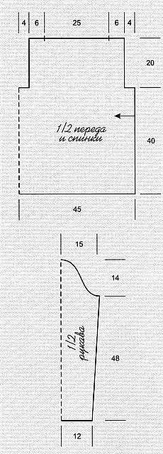  2 (230x640, 50Kb)