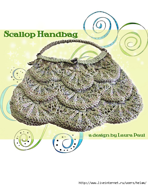 Scallop_Handbag_Cover_medium2 (512x640, 255Kb)