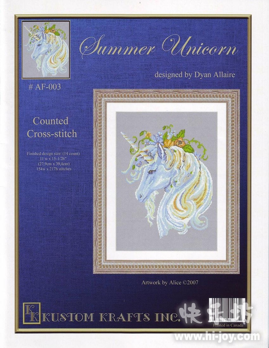 AF 003 Summer Unicorn (540x700, 295Kb)