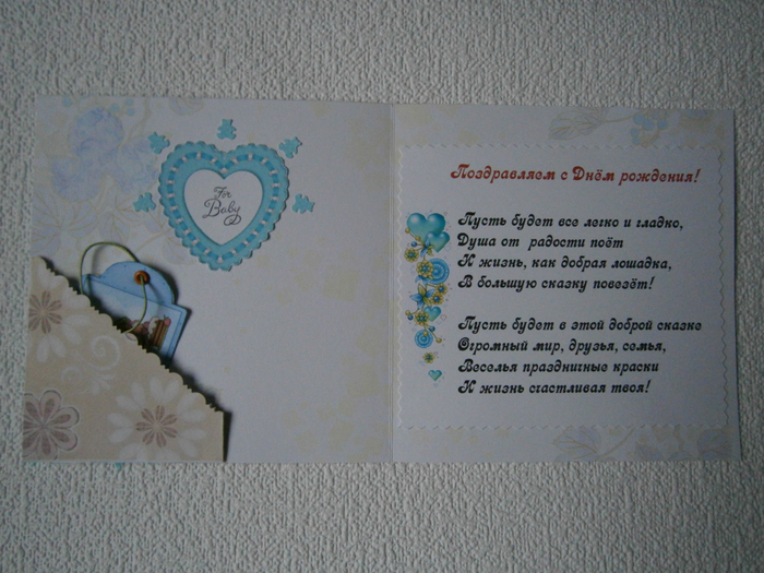 PA290093 (700x525, 434Kb)