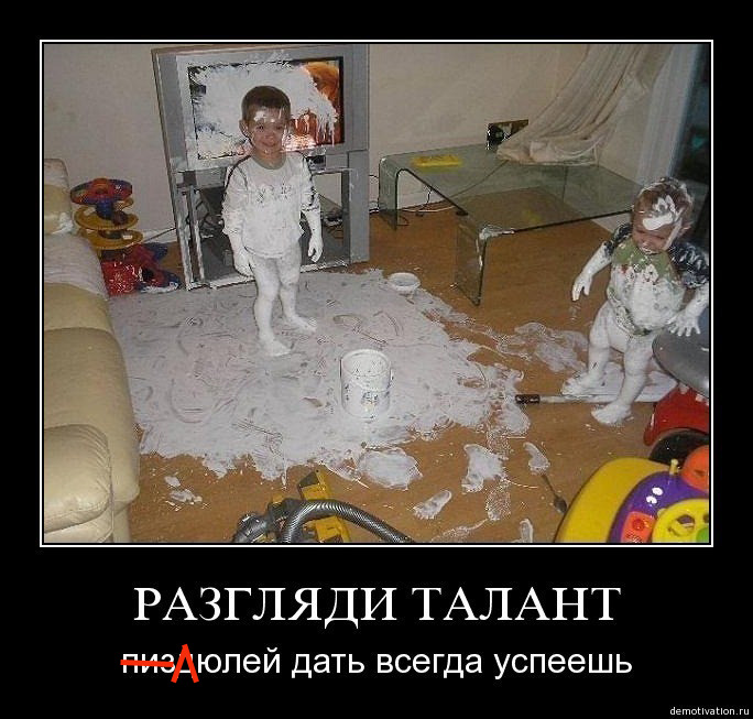   (684x653, 154Kb)