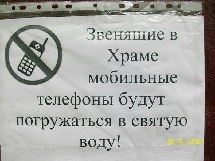  (700x525, 54Kb)