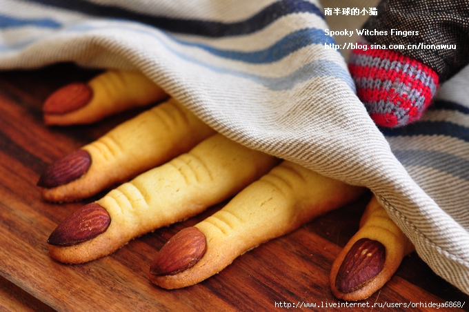 Печенье «Дамские пальчики» — рецепт с фото пошагово. Как приготовить печенье Дамские пальчики.