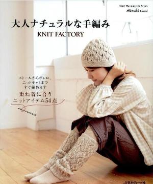 folder 300 (300x359, 26Kb)