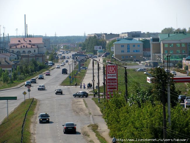 Фото канаш проспект ленина