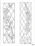  Decorative Doorways Stained Glass - 53 (384x512, 56Kb)