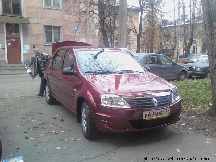 IMG119-01 (700x525, 266Kb)