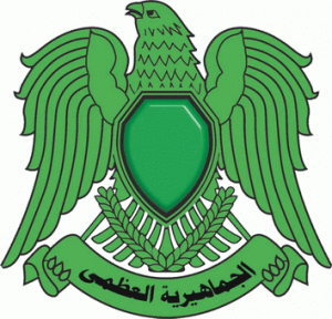 libya-jamahiriya-300x288 (300x288, 42Kb)