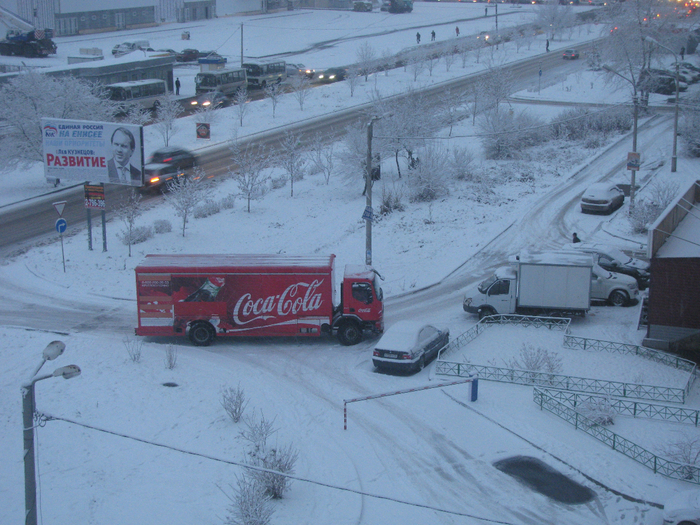 IMG_3586 (700x525, 520Kb)