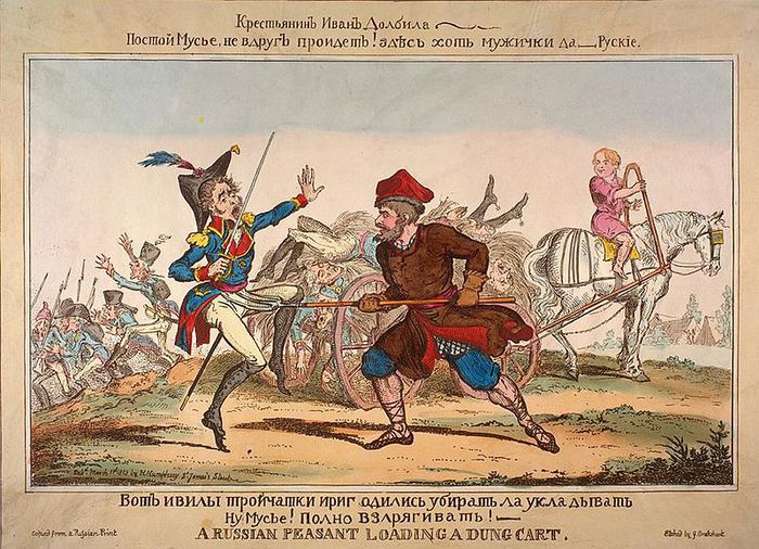 1320738470_800pxRussian_peasant_in_1812_British_Caricature (700x506, 112Kb)