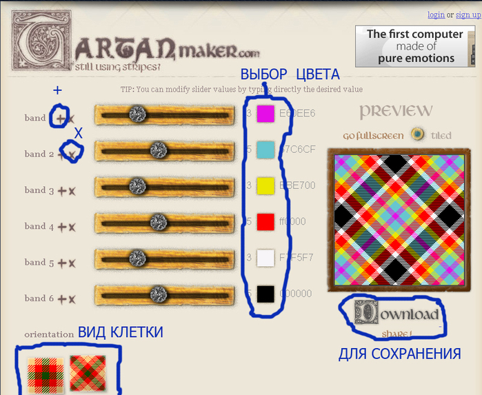 2 (700x573, 369Kb)