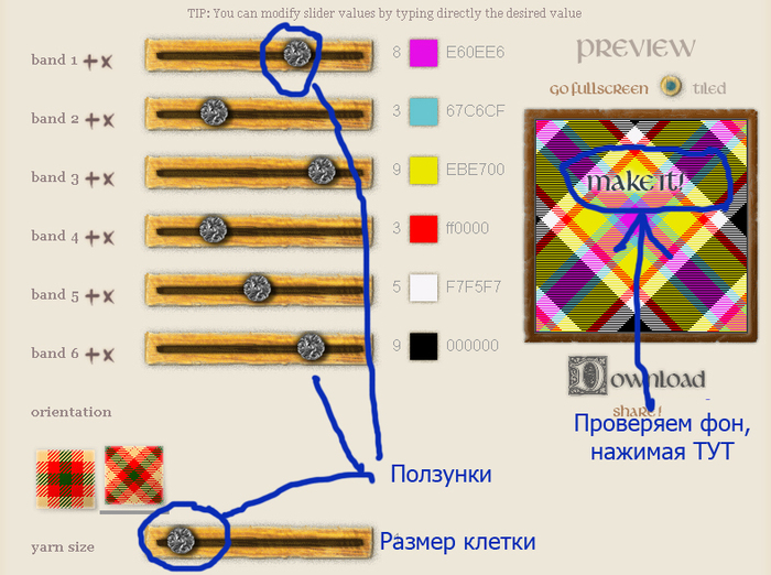 4 (700x522, 319Kb)