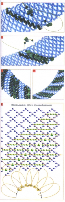 Колечки из бисера схемы простые для начинающих