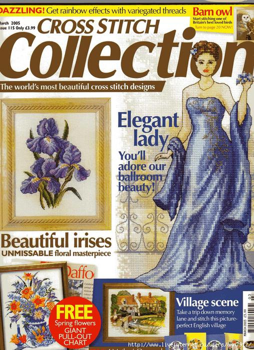 Cross Stitch Collection Issue 115 01 (508x700, 294Kb)