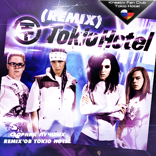 1930209____Tokio_Hotel_Remix (500x500, 378Kb)