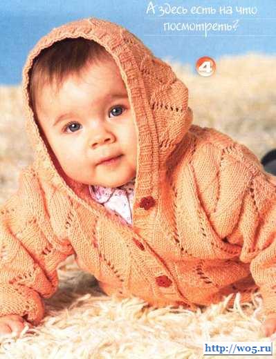 img9521099-thumb-400x520-6209 (399x520, 39Kb)