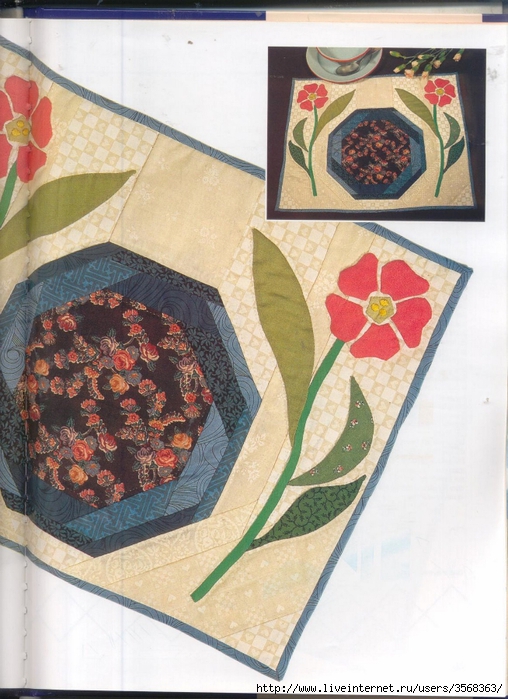 patchwork art de la table 044 (508x700, 295Kb)