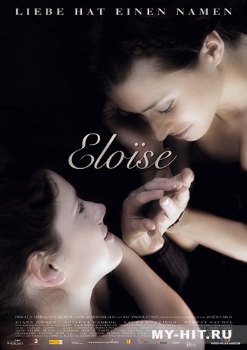 Eloise (350x495, 70Kb)