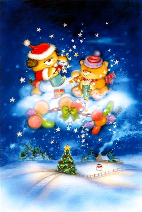 Ourson-Noel-014~SouriScan~ Restored Suzan M-715975 (470x700, 266Kb)