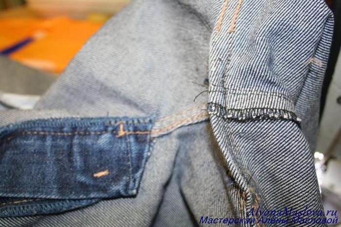 Ушить джинсы Москва - цены в ателье «Эталон»