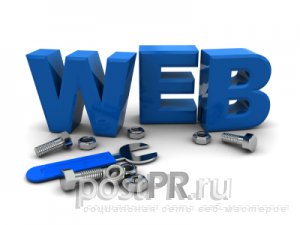 1321740347_toll-webmaster (300x225, 11Kb)