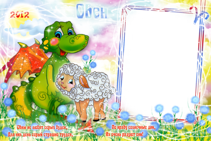  (700x466, 535Kb)