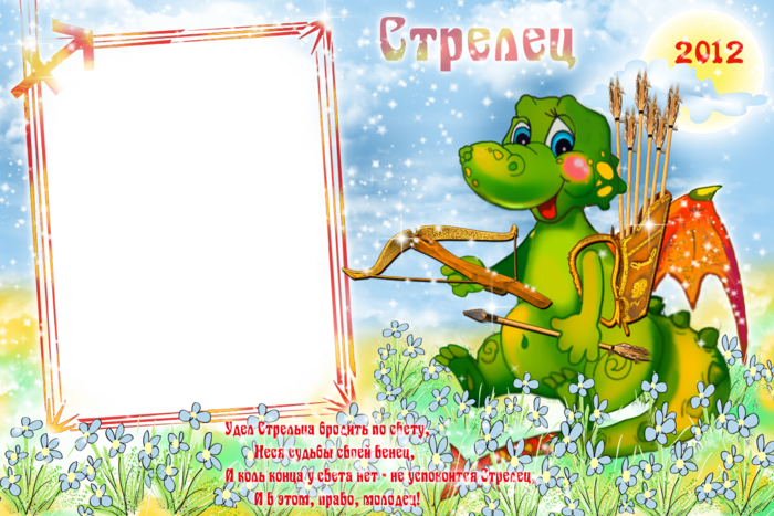  (700x467, 510Kb)