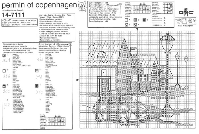 14_7111_rode_auto_001 (700x470, 135Kb)