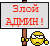 0ad (50x46, 1Kb)