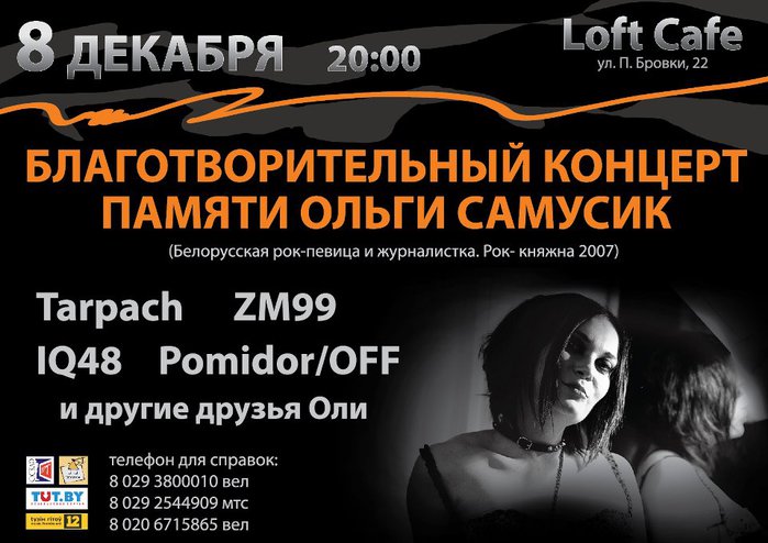  (700x494, 73Kb)