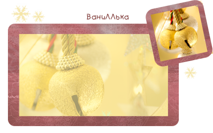 1322149576_Preview_of (430x270, 140Kb)