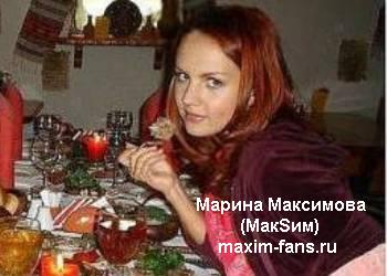 марина максимова ню