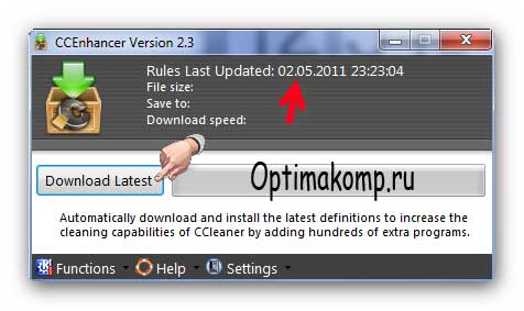 Optimakomp31 4 (476x283, 21Kb)