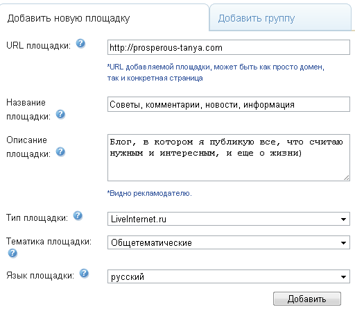  (512x478, 20Kb)