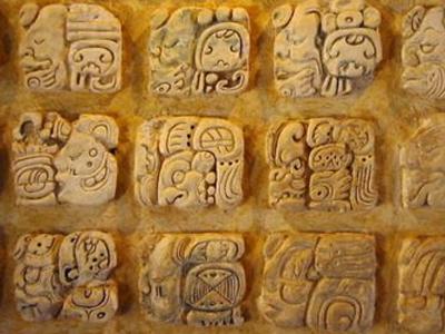 maya (400x300, 26Kb)