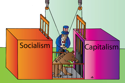 capitalism (500x333, 92Kb)
