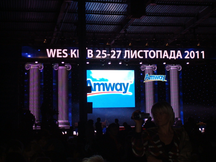 WES 25-27   /1322641892_DSC06949 (700x525, 116Kb)