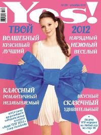 Yes! 156  2011_200 (200x265, 14Kb)