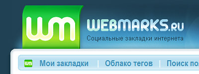 4654058_webmarks (400x150, 22Kb)