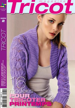 tricot_2300 (300x431, 29Kb)