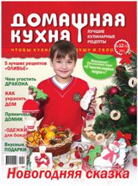 DK_LKR_11_12 -  (2) (200x270, 17Kb)