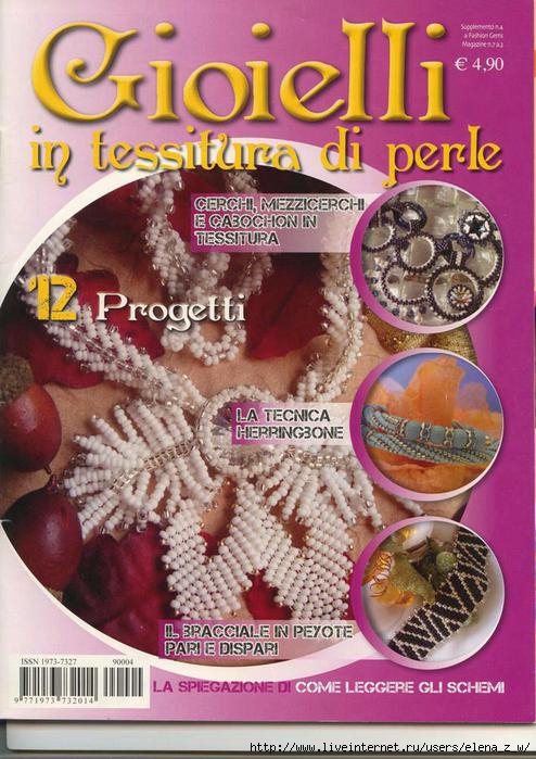 Gioielli in tessitura di perle 4 2005 _01 (494x700, 205Kb)