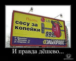 securedownload (14) (588x475, 57Kb)