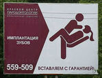  securedownload (30) (600x458, 41Kb)