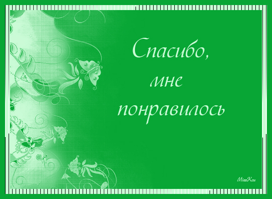 http://li-web.ru/