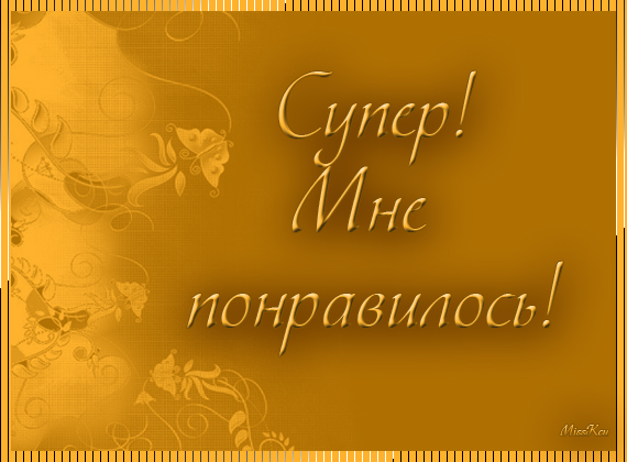 http://li-web.ru/