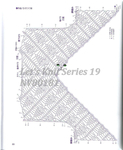  Let's Knit Series 19 NV80181167 (574x700, 280Kb)