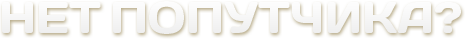 logotype (465x39, 9Kb)