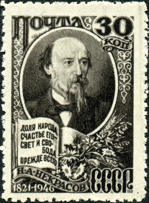 Stamp_of_USSR_1098 (515x700, 262Kb)